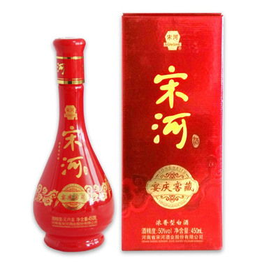宋河糧液旗艦店 十大品牌網(wǎng)